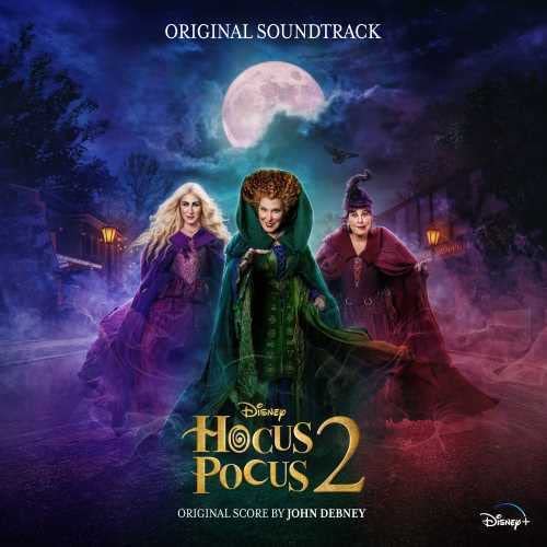 Hocus Pocus - COMPILATION
