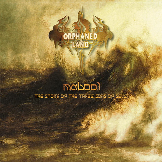 Mabool (Re-Issue 2022)(2 Vinyle) - ORPHANED LAND