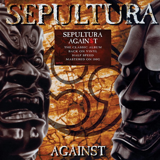 Against (Vinyle) - SEPULTURA