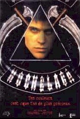 Hochelaga - JETTE MICHEL