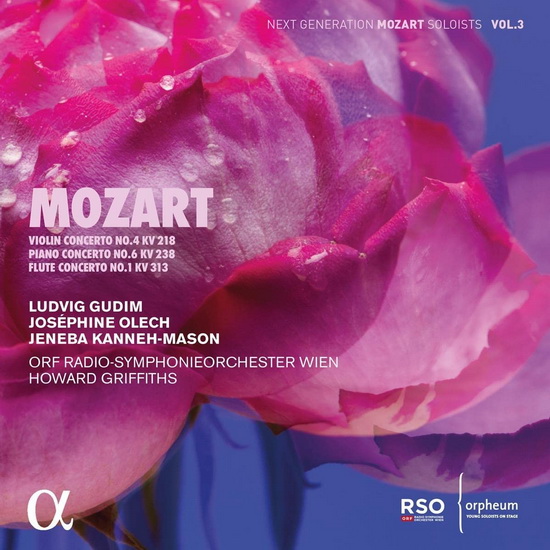 Mozart: Violin Concerto No. 4, KV 218, Piano Concerto No. 6, KV 238, Flute Concerto No. 1, KV 313 - WOLFGANG AMADEUS MOZART