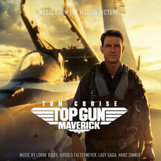 Top Gun: Maverick (Vinyle) - COMPILATION