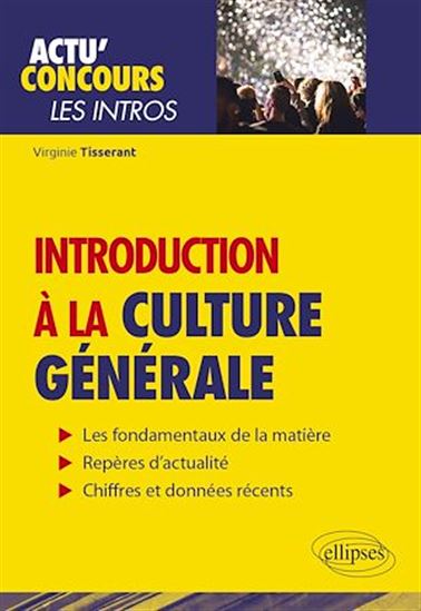 Introduction à la culture générale - VIRGINIE TISSERANT