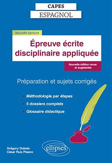 CAPES Espagnol - Epreuve écrite disciplinaire appliquée - GRÉGORY DUBOIS - CÉSAR RUIZ PISANO