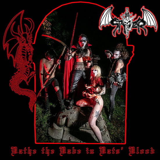 Bathe The Babe In Bats' Blood - SPITER