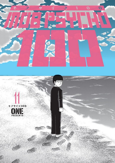 MOB PSYCHO 100 VOLUME 11 - ONE