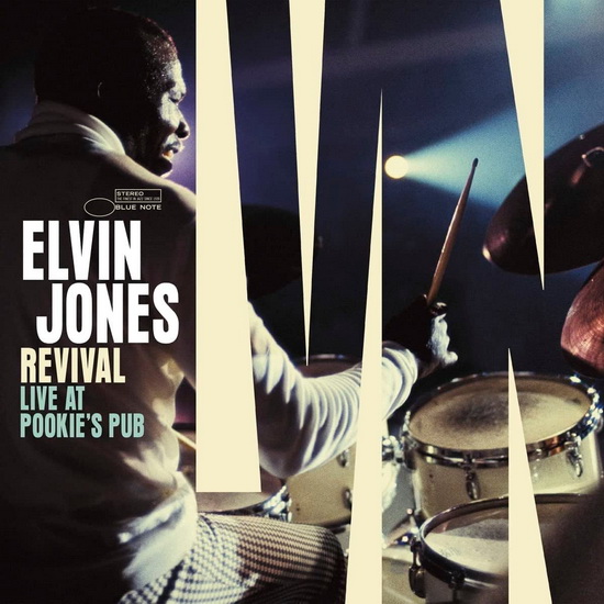 Revival: Live At Pookie's Pub (Vinyle) - ELVIN JONES
