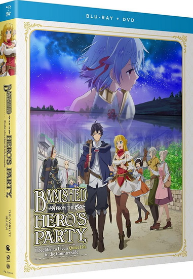 Banished from the Hero&#39;s Party I Decided to Live a Quiet Life in the Countryside: Complete Series (Blu-ray + DVD) - MAKOTO HOSHINO
