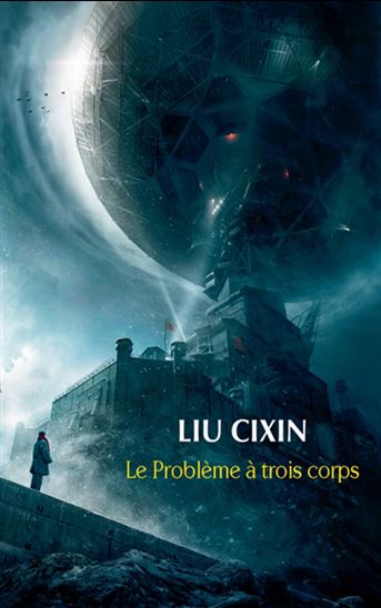 Le Problème à trois corps Cof. - CIXIN LIU