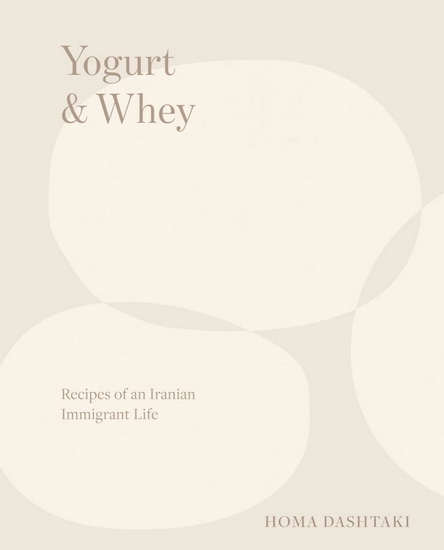 Yogurt & Whey - HOMA DASHTAKI