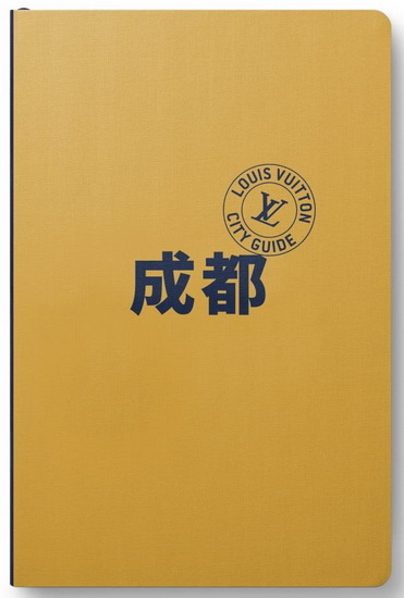 Chengdu (en chinois) - COLLECTIF