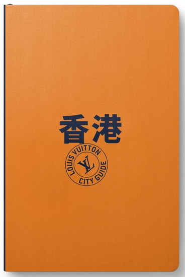 Hong Kong 2023 (en chinois) - COLLECTIF