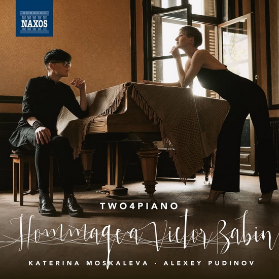 Tchaikovsky, Rimsky-Korsakov, Rachmaninoff, Borodin & Babin: Hommage a Victor Babin - COMPILATION CLASSIQUE