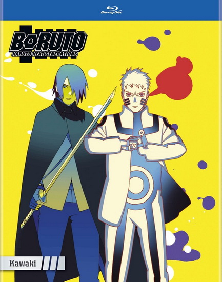 Boruto: Naruto Next Generations - Kawaki (Blu-ray) - BORUTO: NARUTO NEXT GENERATION