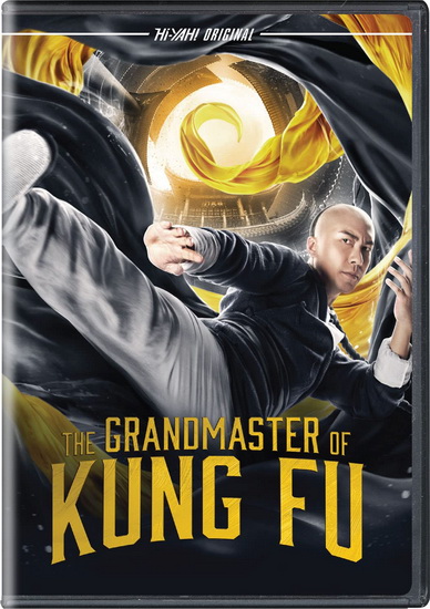 The Grandmaster of Kung Fu - CHENG SI-YU
