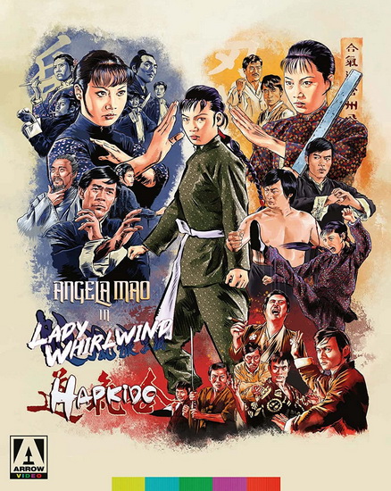 Lady Whirlwind & Hapkido (Blu-ray) - FENG HUANG