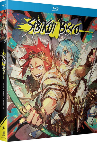 Sabikui Bisco - The Complete Season (Blu-ray) - SABIKUI BISCO