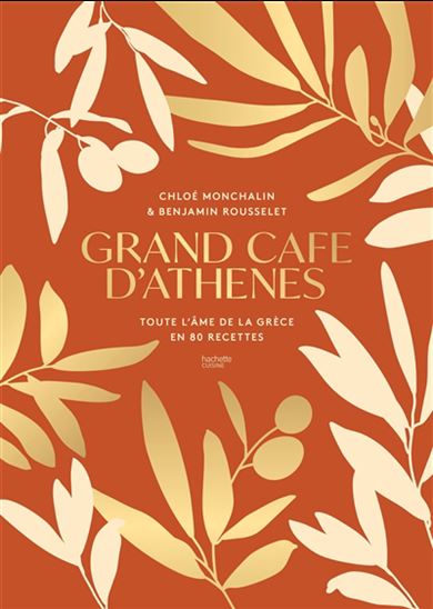 Hellada par le Grand Café d&#39;Athènes - CHLOÉ MONCHALIN