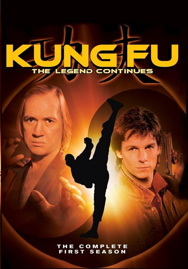 Kung Fu: The Legend Continues - Season 1 - KUNG FU: THE LEGEND CONTINUES