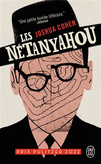 Les Nétanyahou - JOSHUA COHEN