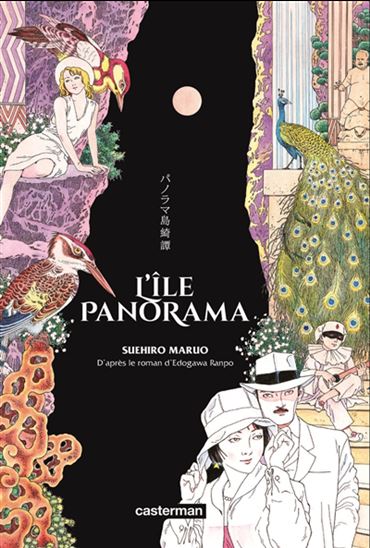 L&#39;Île Panorama N. éd. - SUEHIRO MARUO - RANPO EDOGAWA