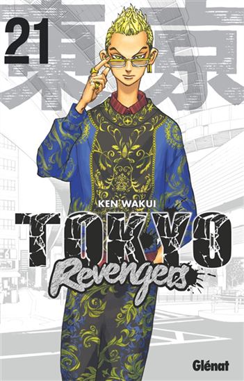 Tokyo revengers #21 - KEN WAKUI