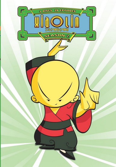 Xiaolin Showdown: Season 2 - CHRISTY HUI