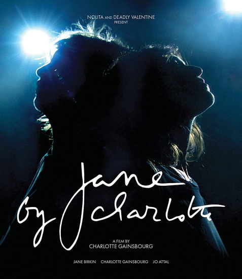 Jane By Charlotte (Blu-ray) - CHARLOTTE GAINSBOURG