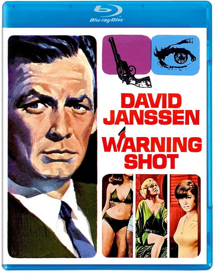 Warning Shot (Blu-ray) - BUZZ KULIK