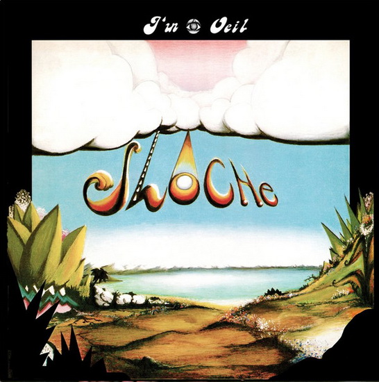 J’un Oeil (Vinyle - Clair) - SLOCHE
