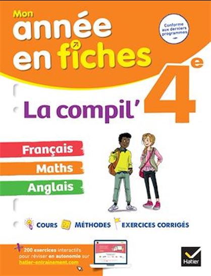 La Compil' 4e  : français, maths et anglais - COLLECTIF