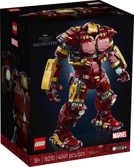 Hulkbuster