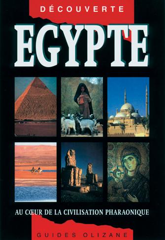 Egypte - ROBERT MORKOT