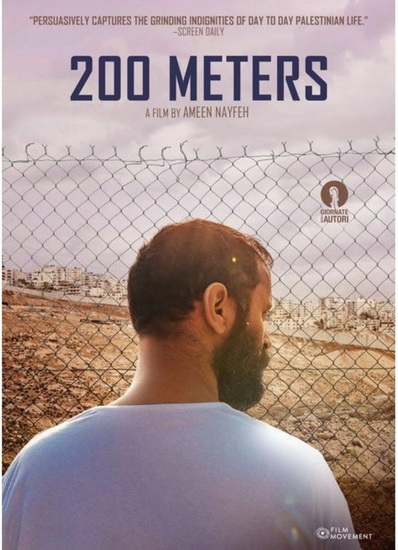 200 Meters - AMEEN NAYFEH