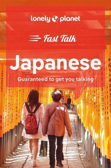 Lonely Planet Fast Talk Japanese 2 - COLLECTIF