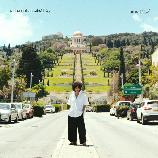 Amrat (Vinyle) - RASHA NAHAS