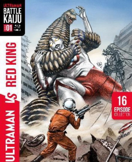 Battle Kaiju Series 1: Ultraman Vs Red King (Blu-ray) - RYAN COOGLER