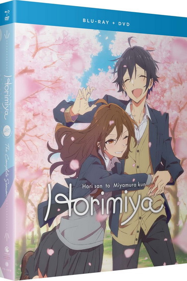 Horimiya: The Complete Season (Blu-ray + DVD) - HORIMIYA