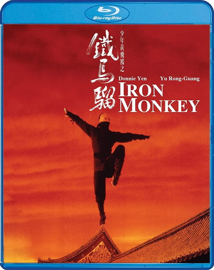 Iron Monkey (Blu-ray) - WOO-PING YUEN