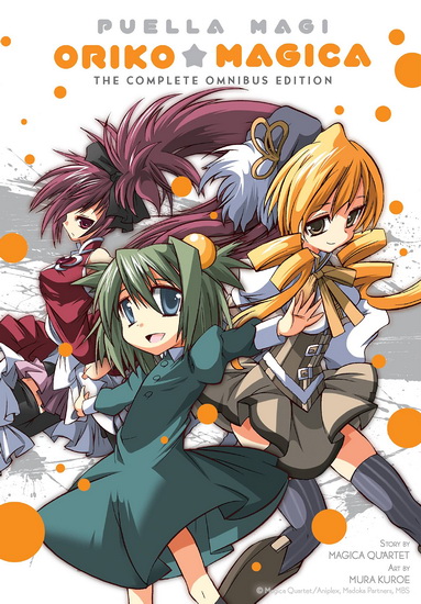 Puella Magi Oriko Magica - COLLECTIF