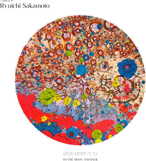 A Tribute To Ryuichi Sakamoto - To The Moon And Back (Vinyle) - RYUICHI SAKAMOTO