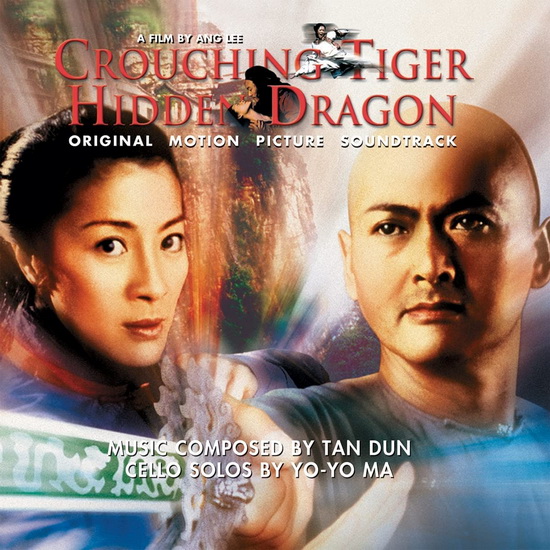 Crouching Tiger Hidden Dragon (Vinyle - Jaune) - COMPILATION