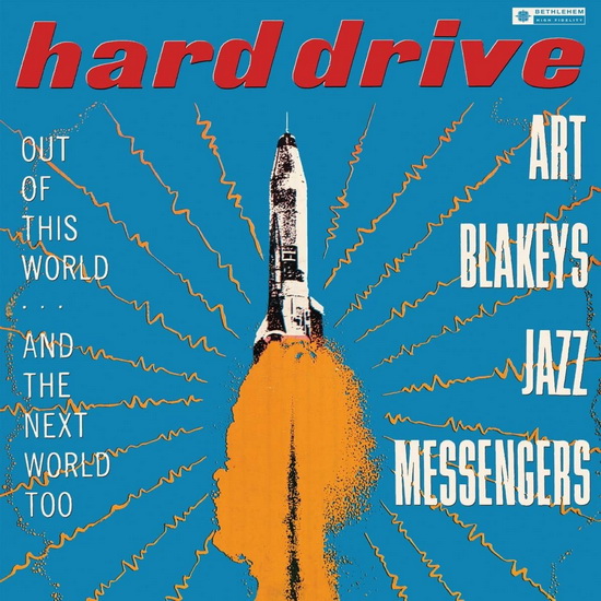 Hard Drive (Vinyle) (2022 - Remaster) - ART BLAKEY & JAZZ MESSENGERS (THE)