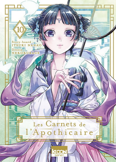 Les Carnets de l&#39;apothicaire #10 - ITSUKI NANAO - NEKOKURAGE