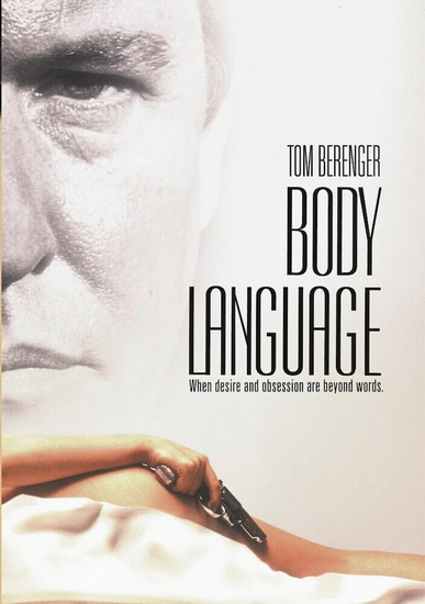 Body Language - GEORGE CASE