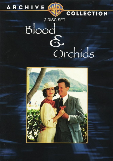 Blood & Orchids - JERRY THORPE