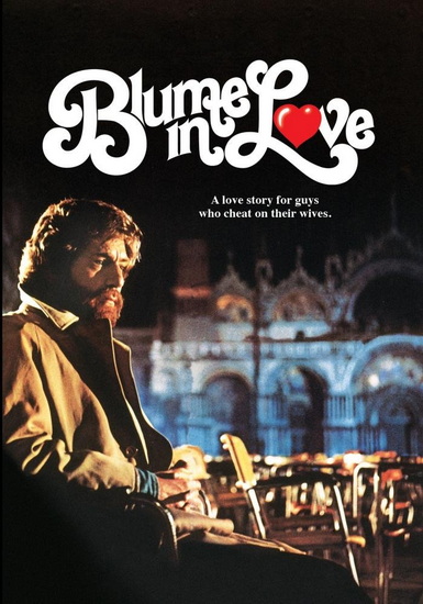 Blume in Love - PAUL MAZURSKY
