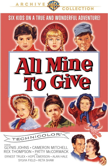 All Mine to Give - ALLEN REISNER