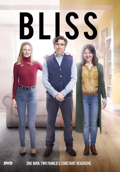 Bliss - DAVID CROSS