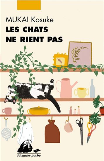 Les Chats ne rient pas - KOSUKE MUKAI